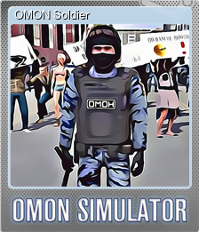OMON Soldier