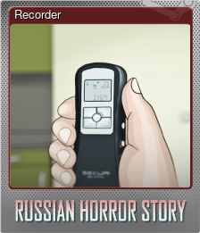 Recorder