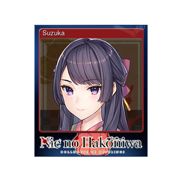 Steam Community Market :: Listings for 2527450-Suzuka