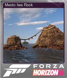 Meoto Iwa Rock