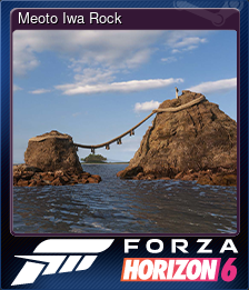 Meoto Iwa Rock