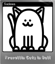 Sadewa