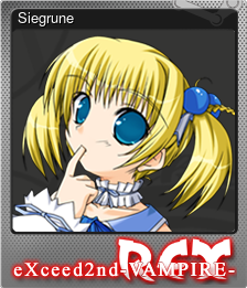 Siegrune