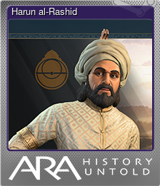 Harun al-Rashid