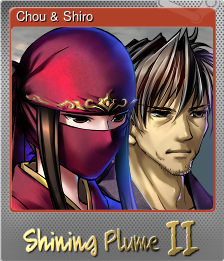 Chou & Shiro