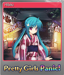 Hibiki