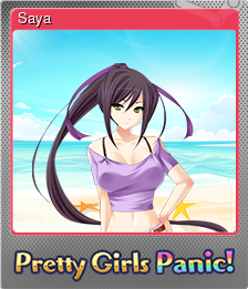 Saya