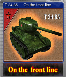 Т-34-85     On the front line