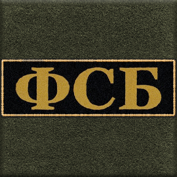 Steam Community Market :: Listings for Patch | FSB