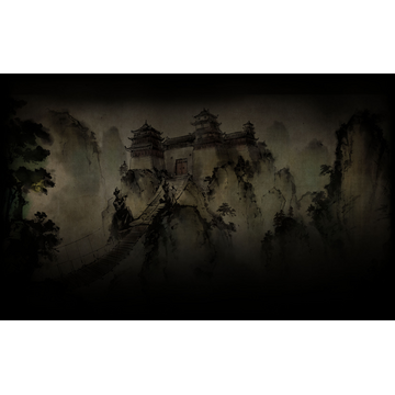 The Cult of Tianlong (Profile Background)