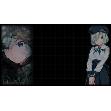 Phantom Trigger Vol.3 E