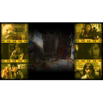 428: Shibuya Scramble