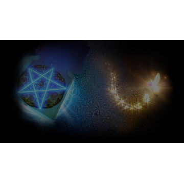 Toot-toot, The Za Lord