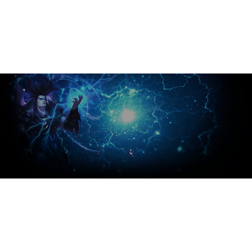 Wind (Profile Background)