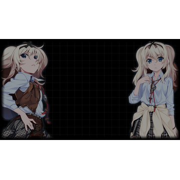 Phantom Trigger Vol.2 E