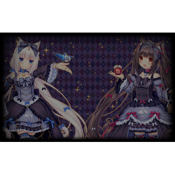 Chocola and Vanilla Anniversary Outfit