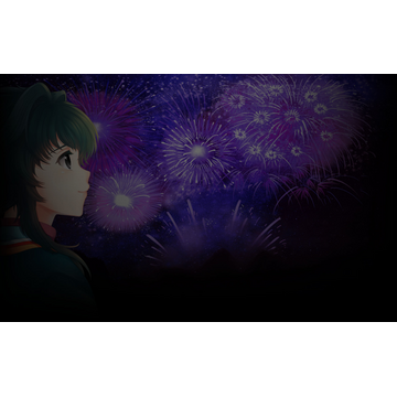 Chi An (Profile Background)