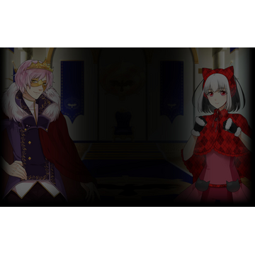 King Julian & Regina