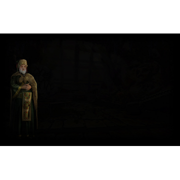 Merchant (Profile Background)