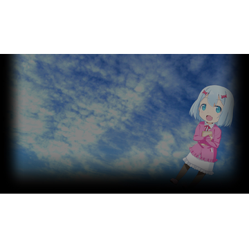 Arue (Profile Background)