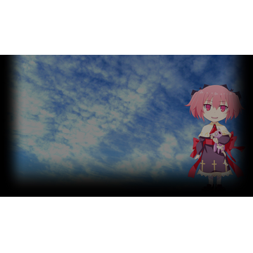 Arara (Profile Background)