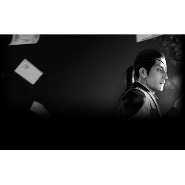 The Lord of the Night