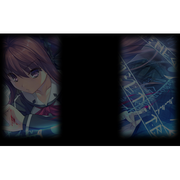 Shishigatani Ushio 2