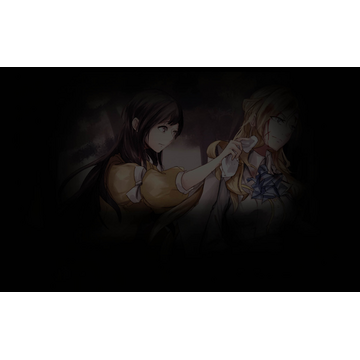 Justice with Tsubaki