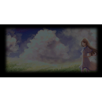 Distance (Profile Background)