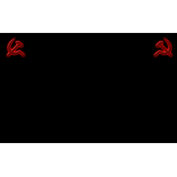 USSR (Profile Background)