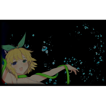 Caught in the Current