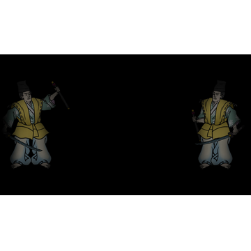 Minamoto no Yoshiie (Profile Background)