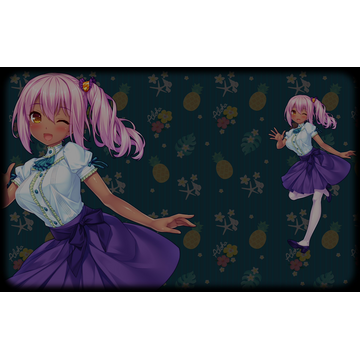 Ema (Profile Background)