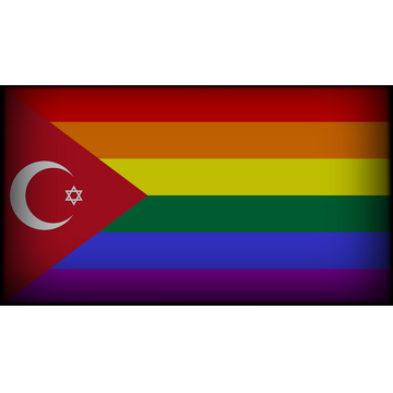 LGBT+ Pride Flag