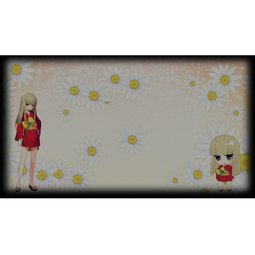 Iyo (Profile Background)