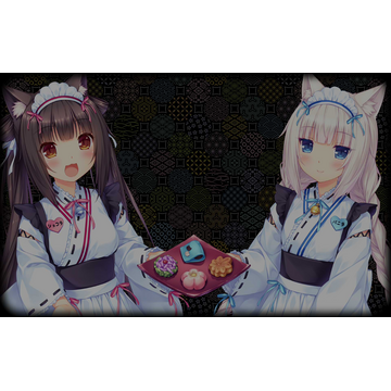 Chocola & Vanilla Japanese Style