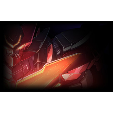 Crimson Flame, Activate!