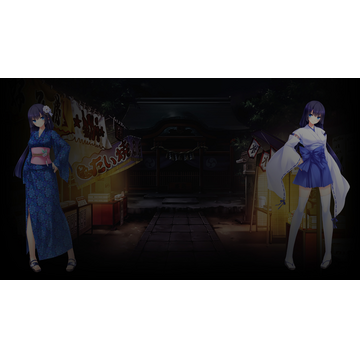 Tsubaki's Festival Date