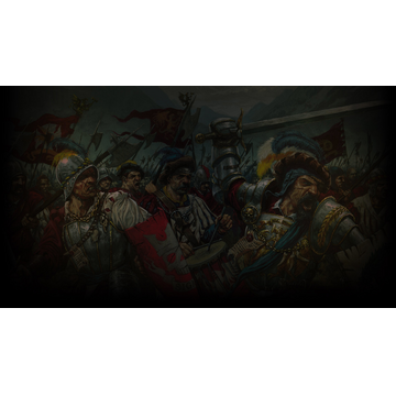 Empire (Profile Background)