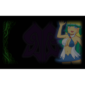 Sei (Profile Background)