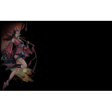 Wangshu (Profile Background)