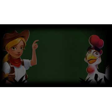 Silvia (Profile Background)