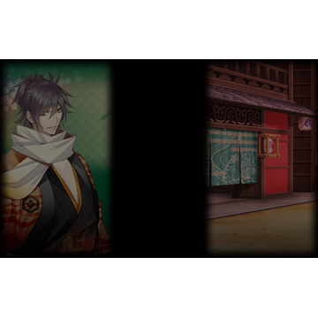 Utsusemi (Profile Background)