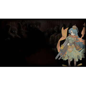 Flammaria (Profile Background)