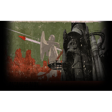 Baranour Amusement Park