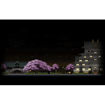 City of God: The Yamato