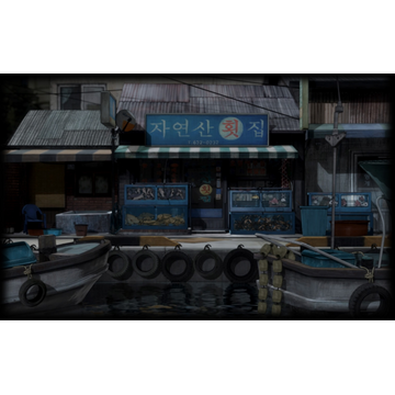 Seafood Resturant Background