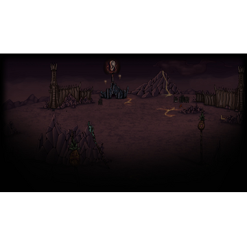 Land of the All-hearing