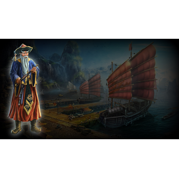 Captain (Profile Background)