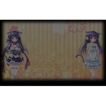 Tama (Profile Background)